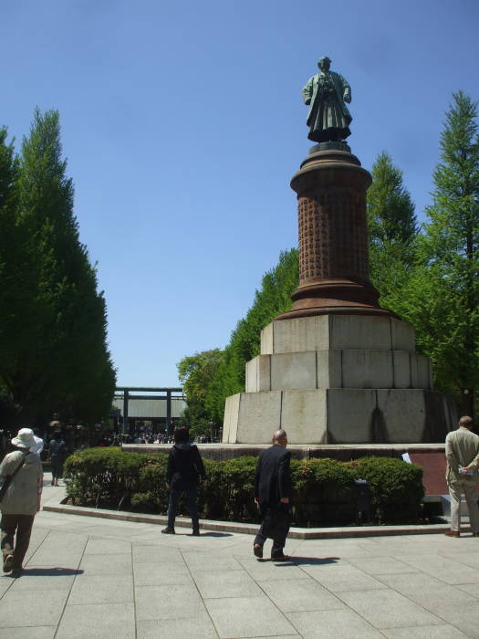 Statue of Ōmura Masujirō of the Yasukuni Shrine.