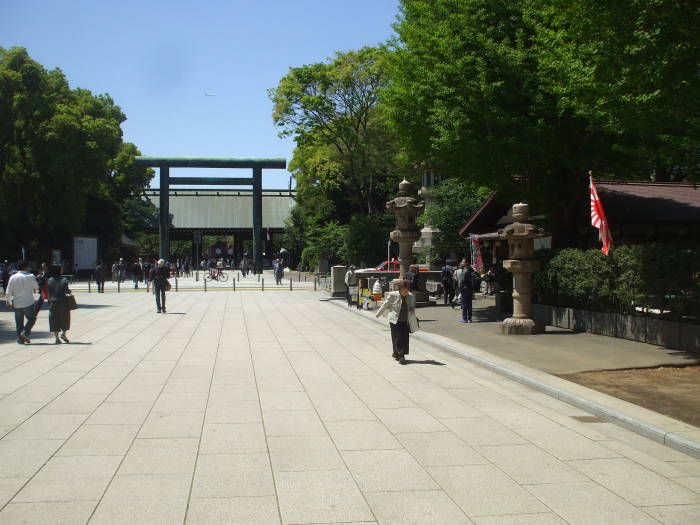 Flag of Imperial Japan, the only one outdoors at the Yasukuni Shrine.