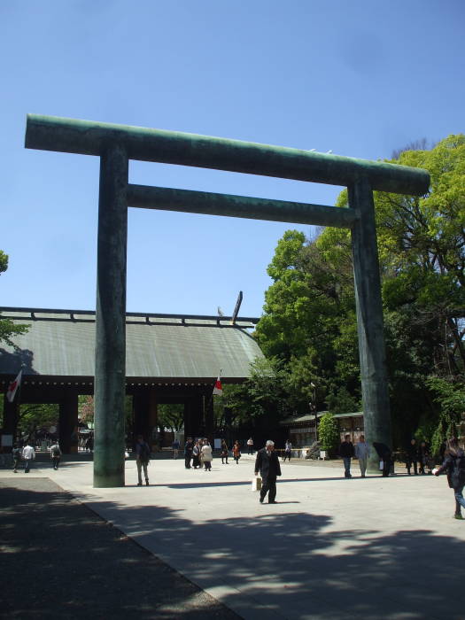 Second torii and gate at the Yasukuni Shrine.