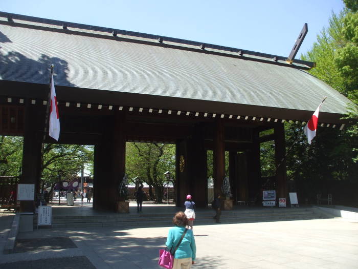 Gateway at the Yasukuni Shrine.