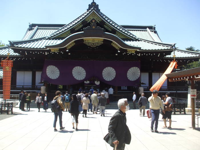 Main shrine at Yasukuni.