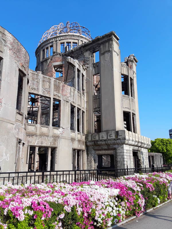 Hypocenter of Hiroshima atom bomb.
