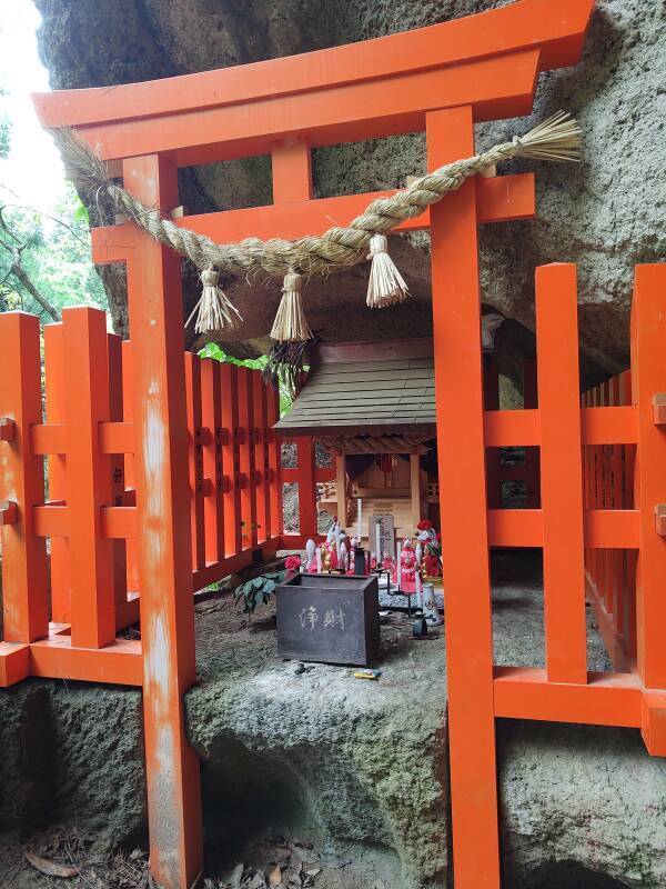 Furumine Shrine at Tarumizu.