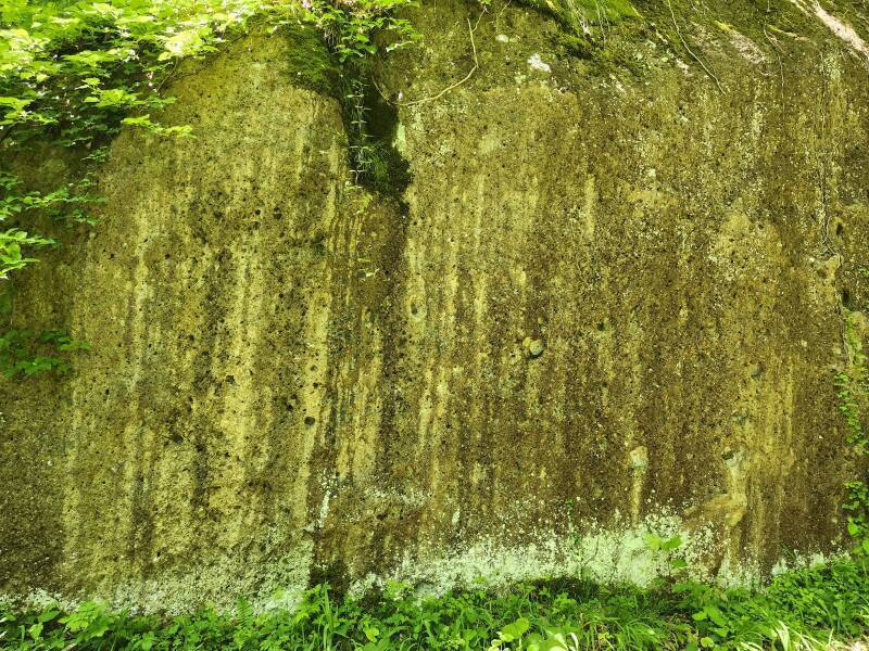 Bishamonten rock fact at Shugendō training ground.