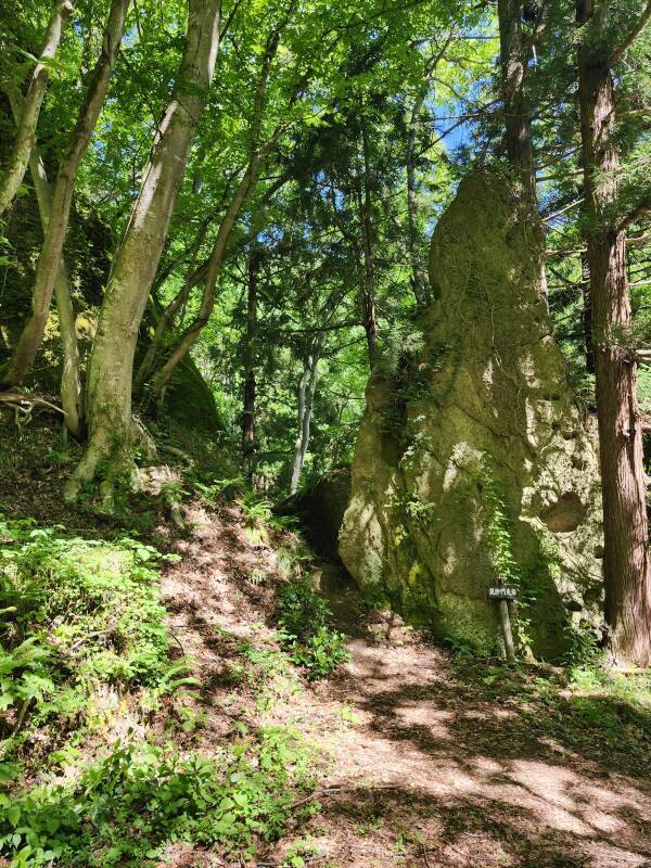 Path continuing from the Shugendō training ground.