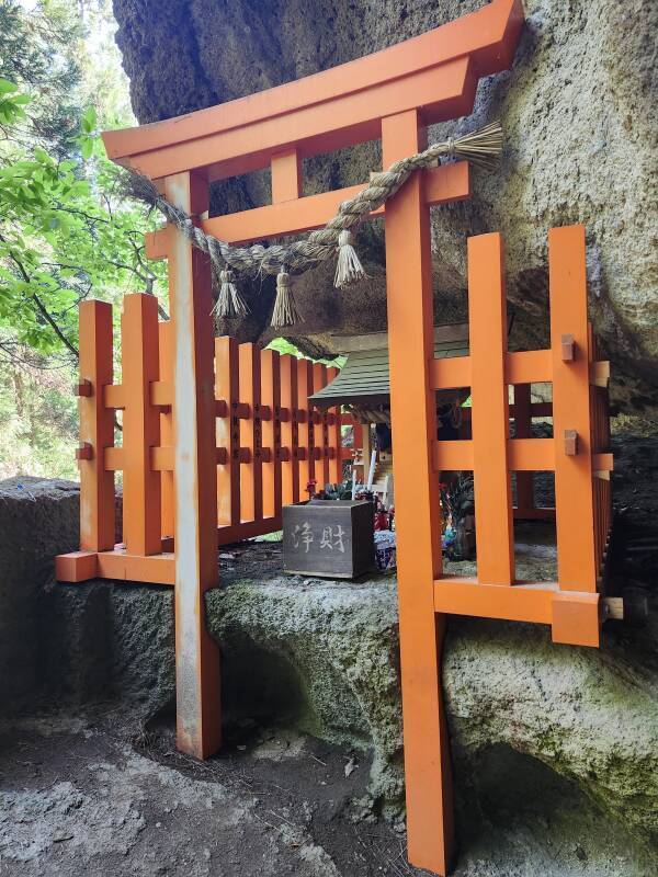 Furumine Shrine at Tarumizu.