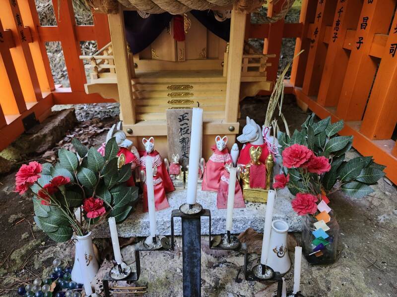 Furumine Shrine at Tarumizu.