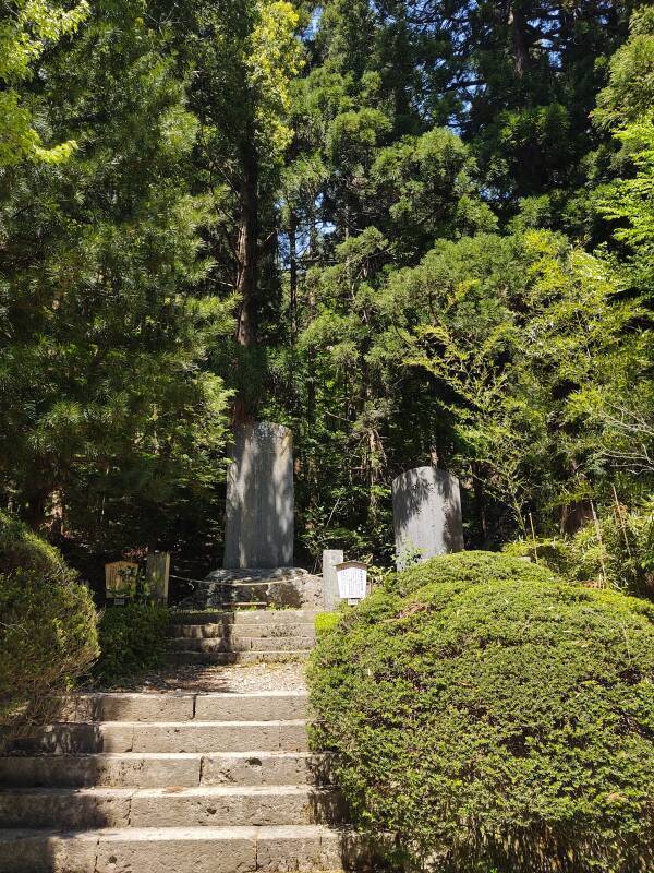 Monument to Matsuo Bashō.