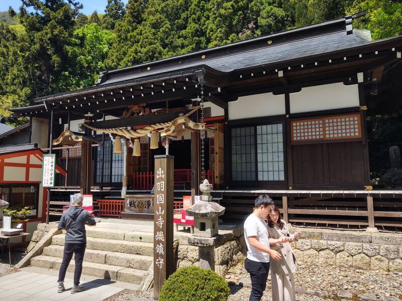 Hie Shintō shrine near Risshaku-ji temple at Yamadera town.