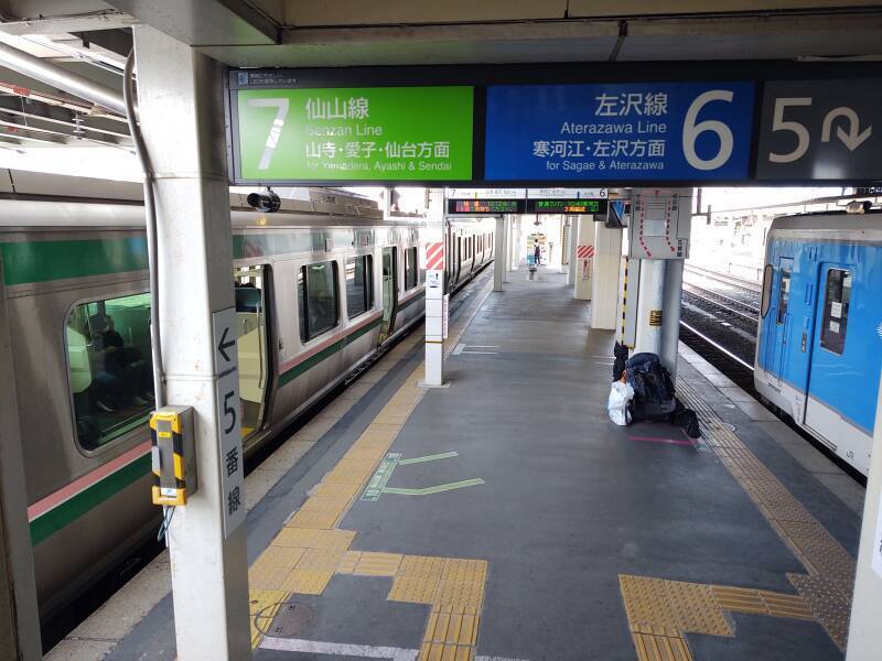 Platform at Yamagata Station.