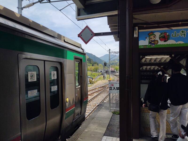 Exiting the train at Yamadera Station.