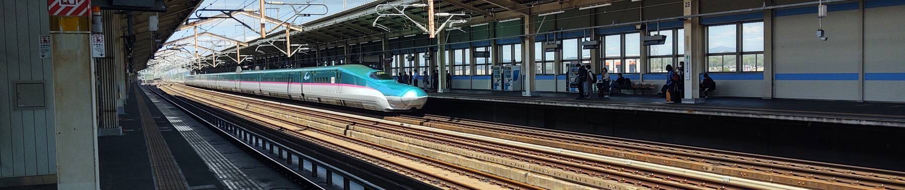 Shinkansen in Koriyama Station.