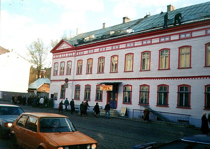 The Hare Krishna cafe in Riga, Latvia, with lightly spiced vegetables and happy chanting.