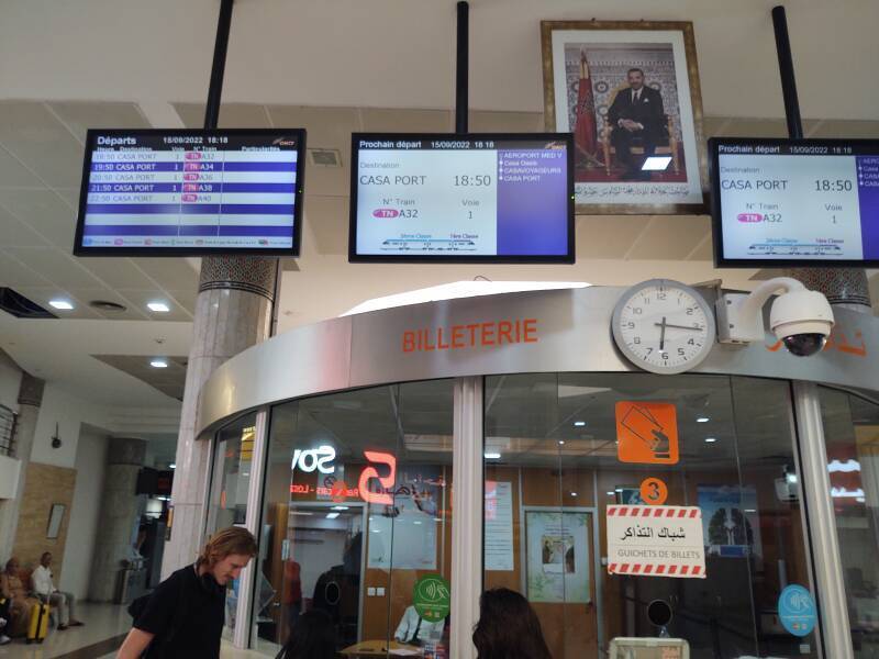 Train ticket booth at the Casablanca airport.