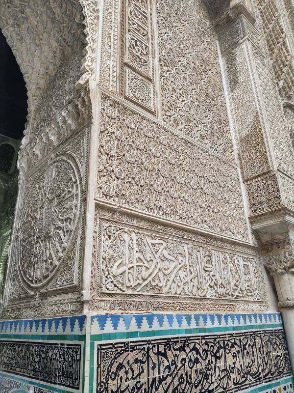 Carved stucco in central courtyard of al-Attarine Madrasa in Fez el Bali medina along Tala'a Sghira.