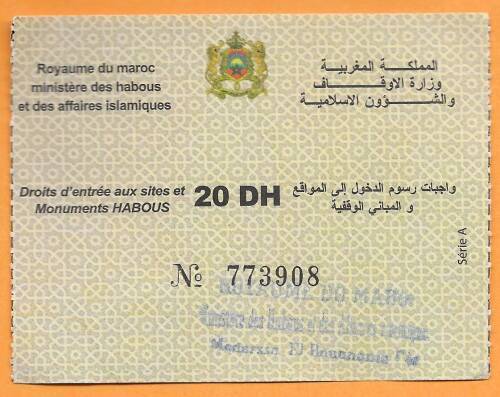 Ticket to enter the Bou Inania Madrasa in Fez.