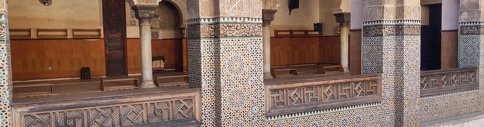 Prayer hall in Bou Inania Madrasa in Fez, Morocco.