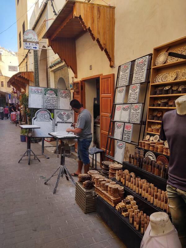 Dar Chourouk guesthouse in the medina in Fez.