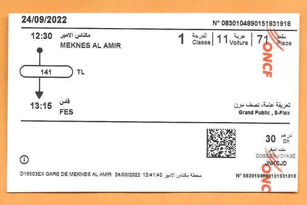 Train ticket from Meknès to Fez in Morocco.