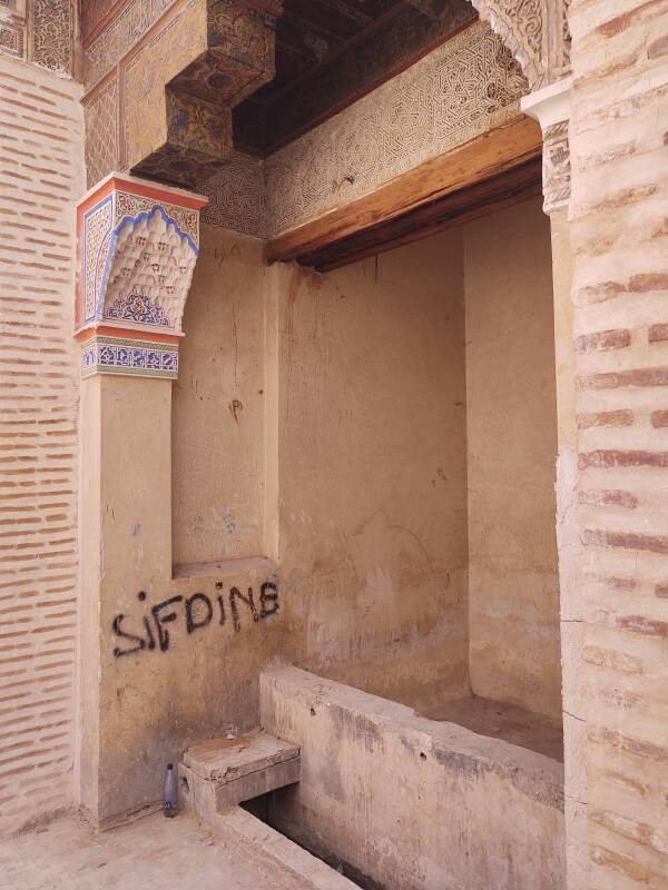 Hammam Mouassine and associated fountains in the medina in Marrakech.