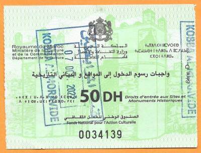 Entry ticket for the Qubba el-Ba'adiyyin ablutions pavilion in the medina of Marrakech.