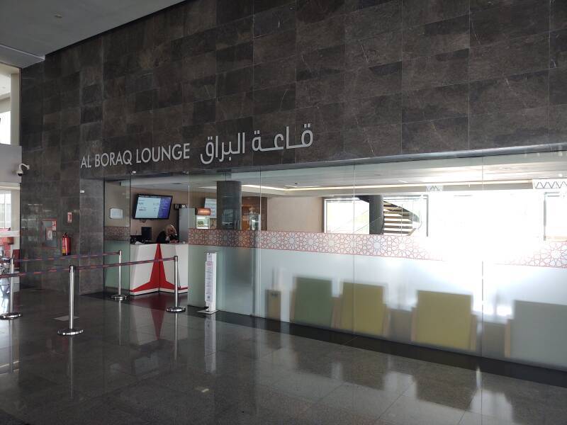 Al Boraq waiting lounge.