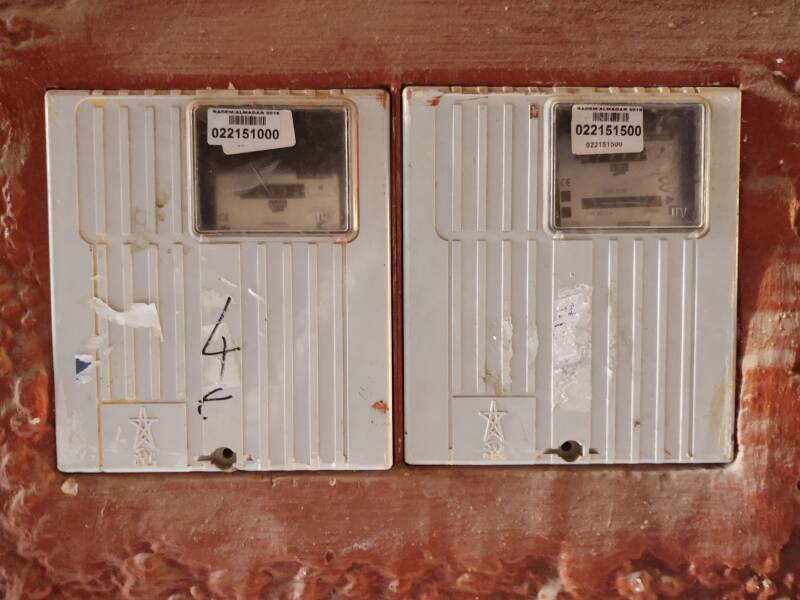 Electrical meters in the medina in Meknès.