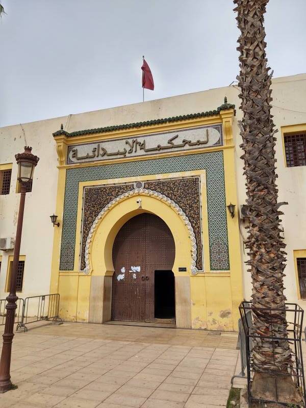 Gateways into Dar al-Kebira within the kasbah of Moulay Isma'il in Meknès.