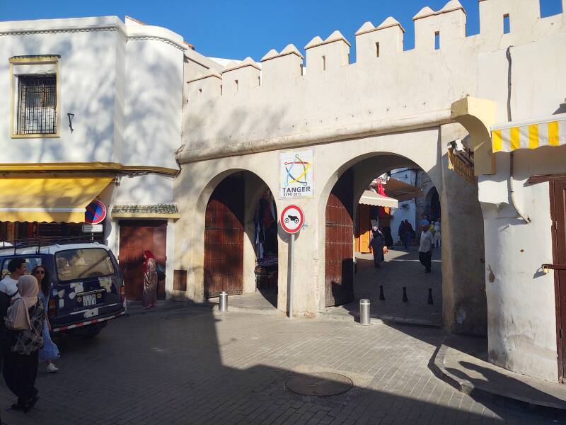 Double gate into the medina in Tangier.