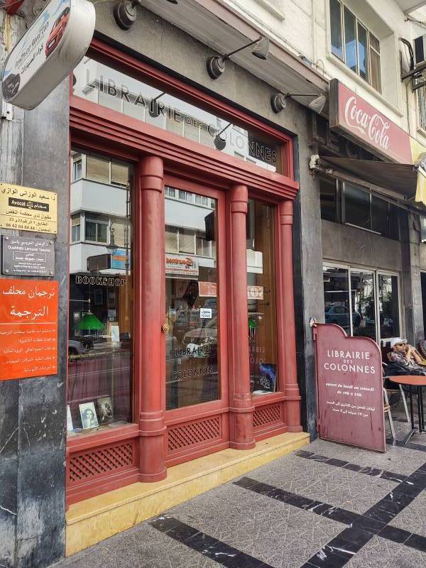 Librairie des Colonnes on Boulevard Pasteur in Tangier.