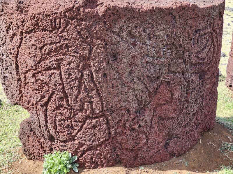 Red scoria with petroglyphs.