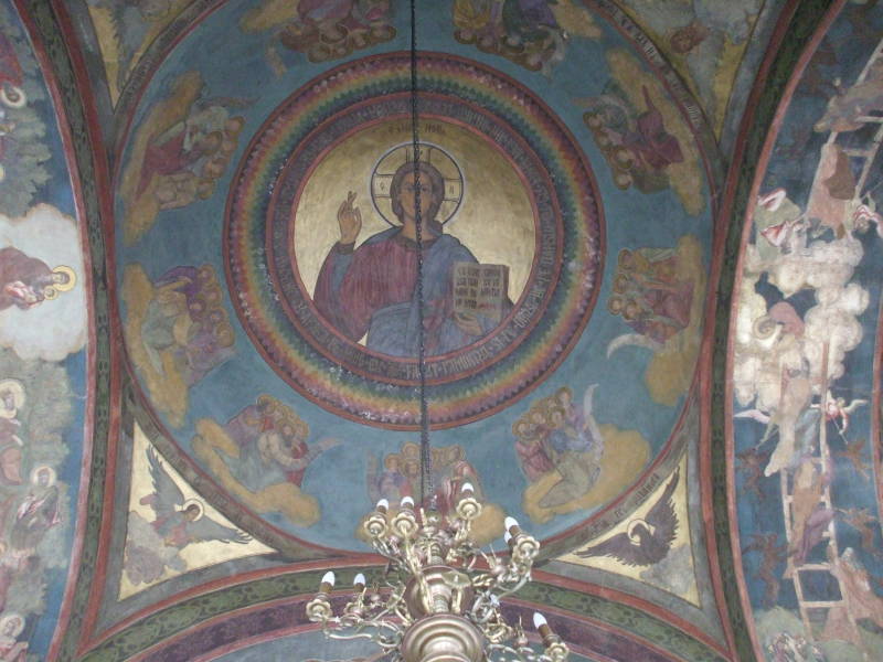Christ Pantocrator fresco above the entry to the Cathedral of the Romanian Patriarchate.