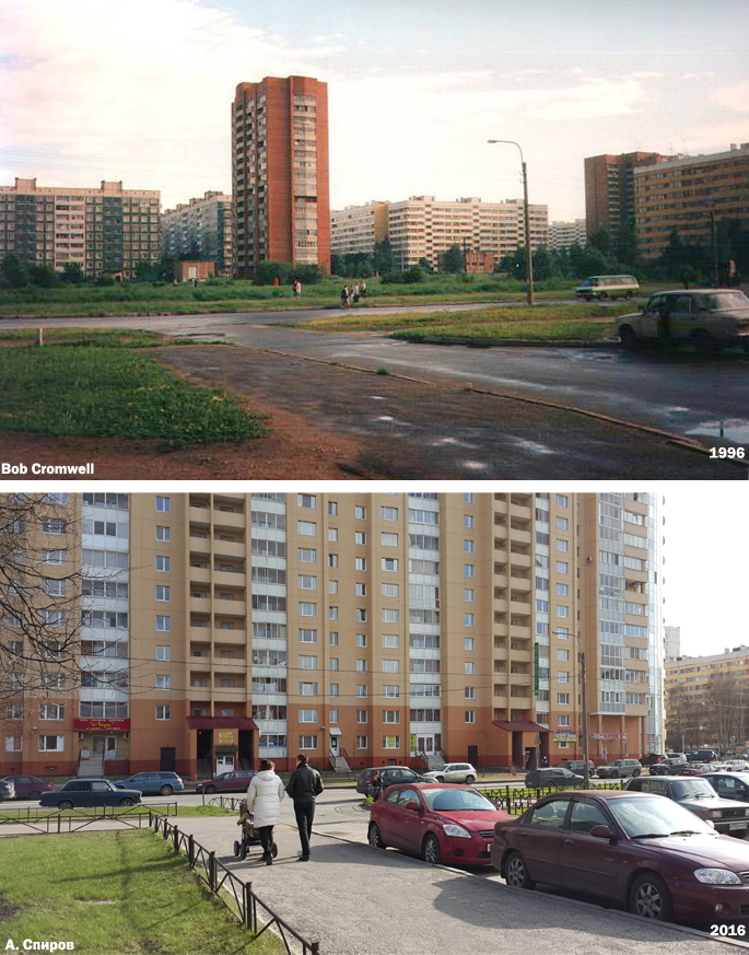 Apartment buildings near Lunacharskovo Prospekt in Sankt-Peterburg, Russia, 1996 and 2016.