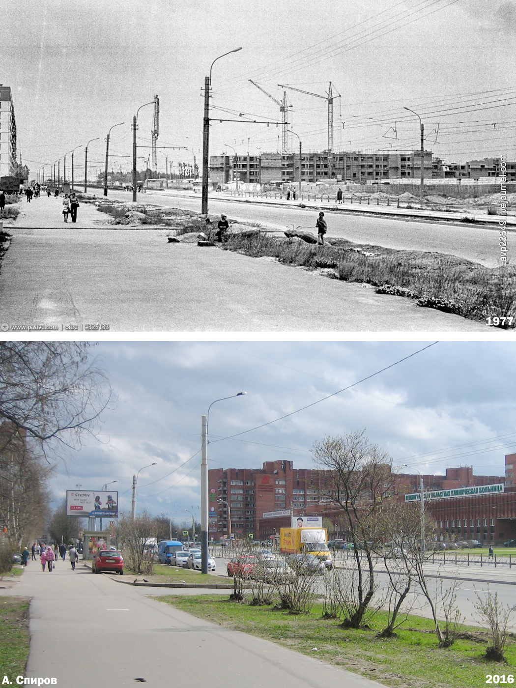 Hospital #122 on Lunacharskovo Prospekt in Sankt-Peterburg, Russia, 1977 and 2016.