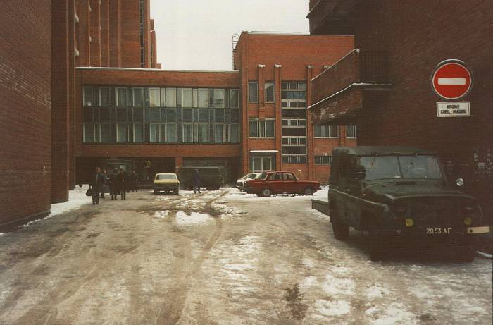 Russian Hospital entrance entrance.