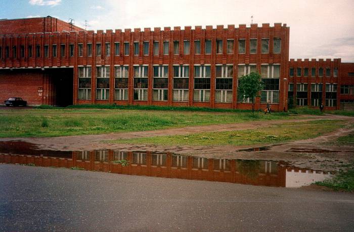 Russian Post-graduate nursing school.