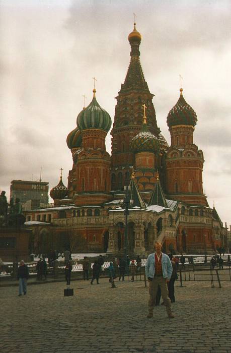 Cathedral of Saint Basil the Blessed, Red Square, Moscow, Russia.