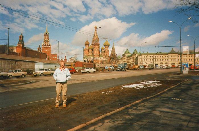 Me, St Basils, and Kremlin