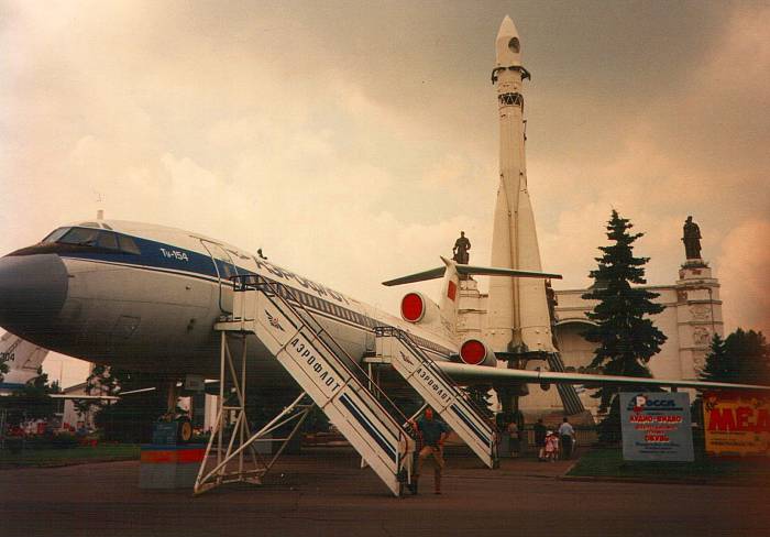 Hall of Air and Space Flight at VDNKh, the Exhibition of the Economic Achievements of the Soviet Union.