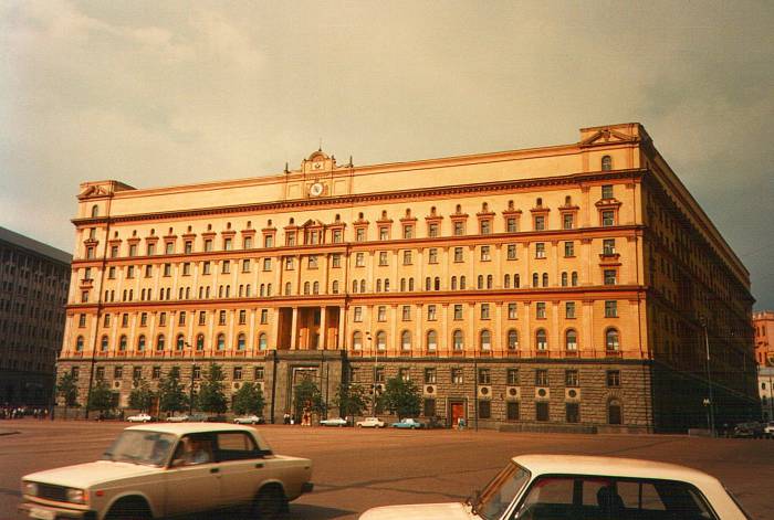 KGB headquarters: Lubyanka and Dzherzhinskaya Ploshchad'.