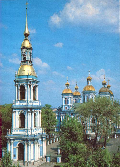 The Maritime Cathedral of Saint Nicholas.