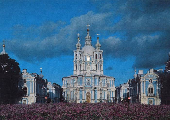 The Smolny Cathedral.