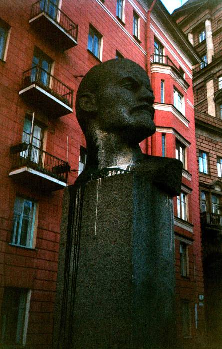 Vladimir Illych Lenin.