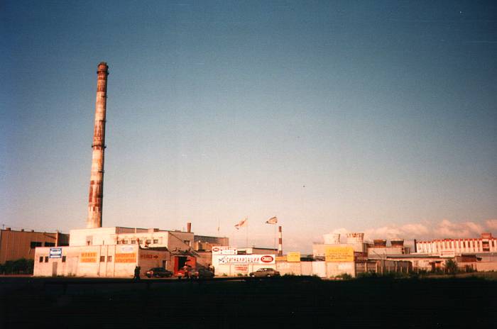 Russian Factories.