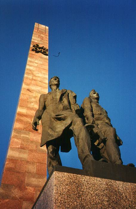 Memorial to the Siege of Leningrad.