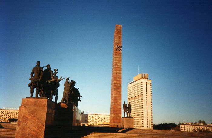 Memorial to the Siege of Leningrad.