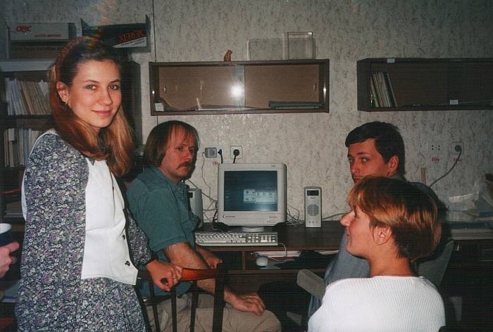 Irina, me, Vlad, Yulia.