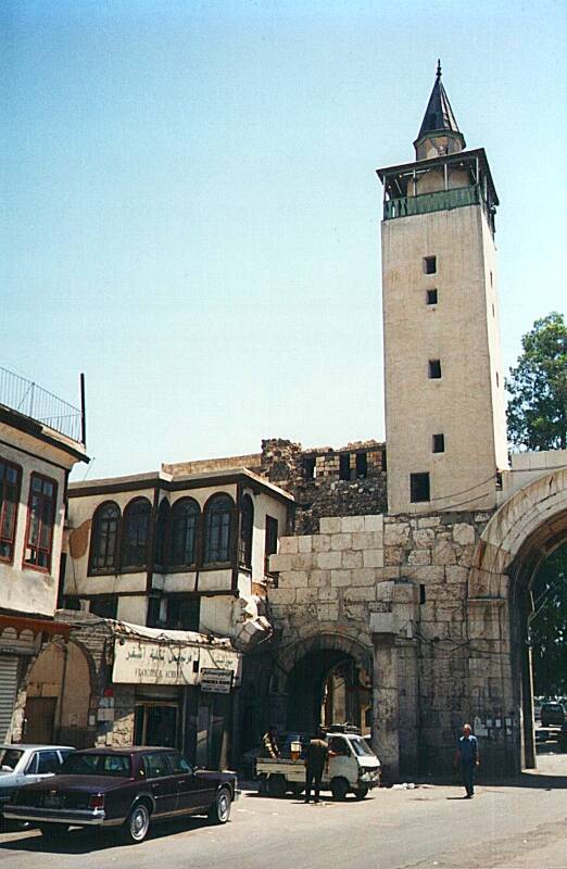 Bab Sharqi at the end of The Street Called Straight, in Damascus, Syria.