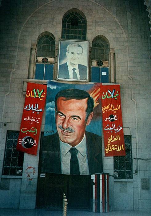 Poster of Hefez al-Assad, in Damascus, Syria