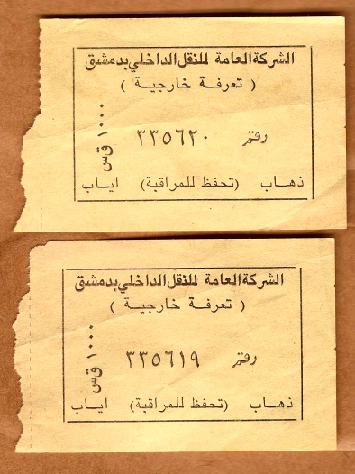 Syrian bus tickets.